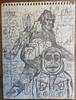 The Growlers / Portland 2017 Original Sketch